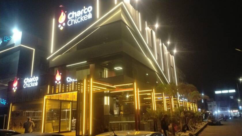 Chicken Charco Opens Five Branches in Iraq in Collaboration with “Al-Qabidha”